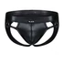 Kép 4/6 - BL4CK by C4M-Dungeon Black Jockstrap L