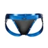 Kép 4/5 - C4M-Desire Jockstrap-BlueLeatherette-L
