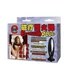 Kép 1/8 - Multi Function Electro Sex Kits Massager With Plug