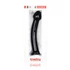 Kép 1/2 - Glass Romance Black 2