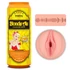 Kép 12/23 - Pleasure Brew Masturbator-Blond Ale