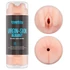 Kép 11/18 - Virgin-skin Blowout Double Side Stroker Vagina and Anus