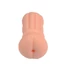 Kép 2/7 - LiuliZ Anal Shape pocket pussy