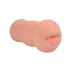 Kép 2/7 - HejiaZ Mouth shape pocket pussy