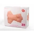 Kép 2/7 - Double Hole 3D Masturbator III