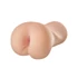 Kép 4/6 - Fuck Me Silly To Go - Tight Ass Fuckhole Mega Stroker  Light