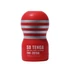 Kép 1/4 - SD TENGA ORIGINAL VACUUM CUP