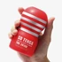 Kép 2/4 - SD TENGA ORIGINAL VACUUM CUP