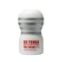Kép 1/4 - SD TENGA ORIGINAL VACUUM 
CUP Gentle