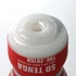 Kép 3/4 - SD TENGA ORIGINAL VACUUM 
CUP Gentle