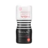 Kép 1/3 - TENGA DUAL SENSATION CUP EXTREMES