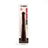 Kép 1/4 - X-MEN Huge Horse Dildo 19 inch Black
